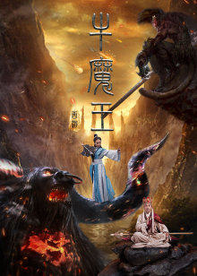 荒岛甜心