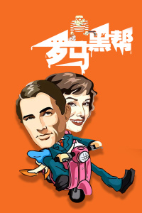 偷拍精品视频一区二区三区