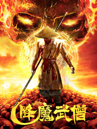 一线生机
