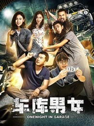 战地神探 第一季