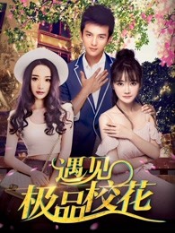 伟大的盖茨比