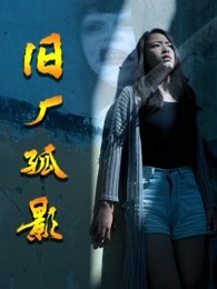 爱，简单