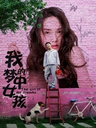无穷青年