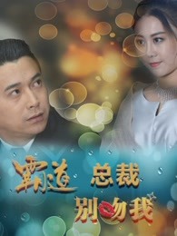 刀客家族的女人