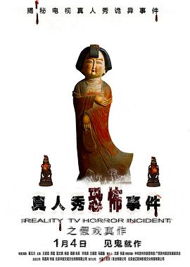 八十龟酱观察日记 第三季
