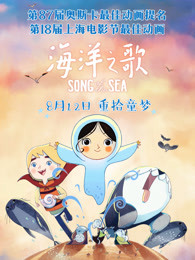 双面人