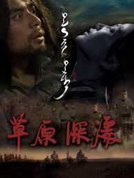 理智派生活