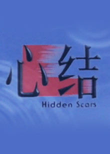 法海你不懂爱