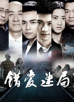 替身演员 2022