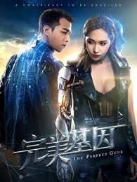 飞天小魔女