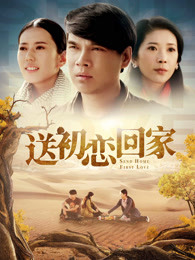 忍者乱太郎 暑假作业大作战！之段
