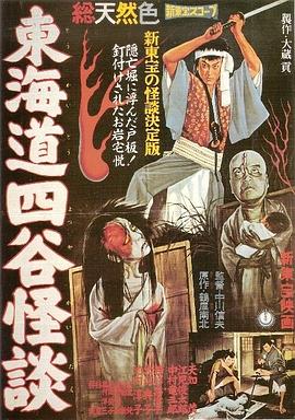 牛油土司