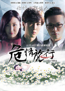 杀人拳2