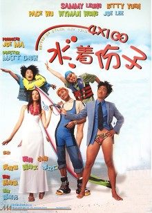 夏洛克：未叙之章