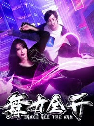 星蝶公主第三季