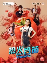 失落世界的统治者