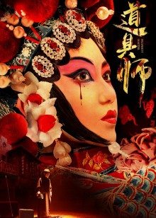 太空入侵者