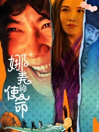 炼气练了3000年