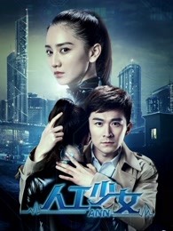 邪恶力量 第八季