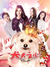 秘鲁：隐藏的宝藏