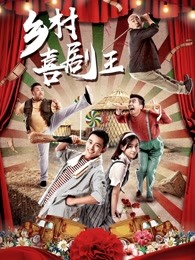 暴劫柔情