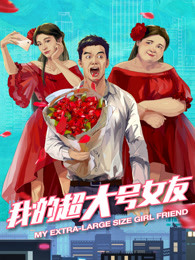 回到小学那一天