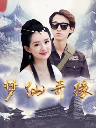 死亡笔记幻影之神