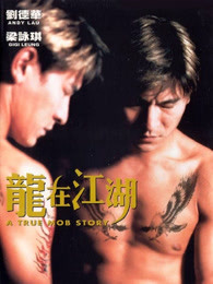 命运呼叫转移
