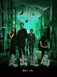 我爱我妈妈