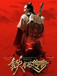 当世界分离