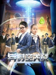 网络凶铃