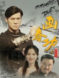 笑脸杀人狂