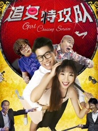 莫斯科陷落国语