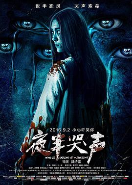 圣诞愿望