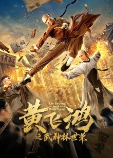 苦痛爱喜剧