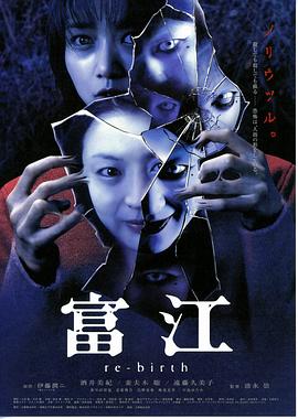 着牛仔裤的钟馗