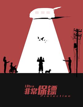 开始