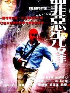 韩江花似锦