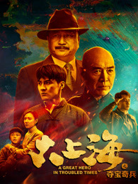 合气道