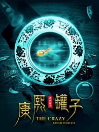 不结婚的女人