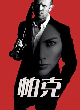 英雄岛