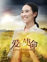 啾咪BABY 日语版
