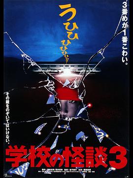 片警宝音
