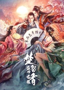 我们永不言弃