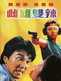 寻找本·拉登