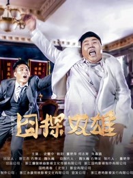 喵星人(普通话版)
