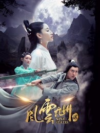 一吻定情  第一季