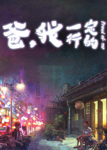 感受大海的时刻