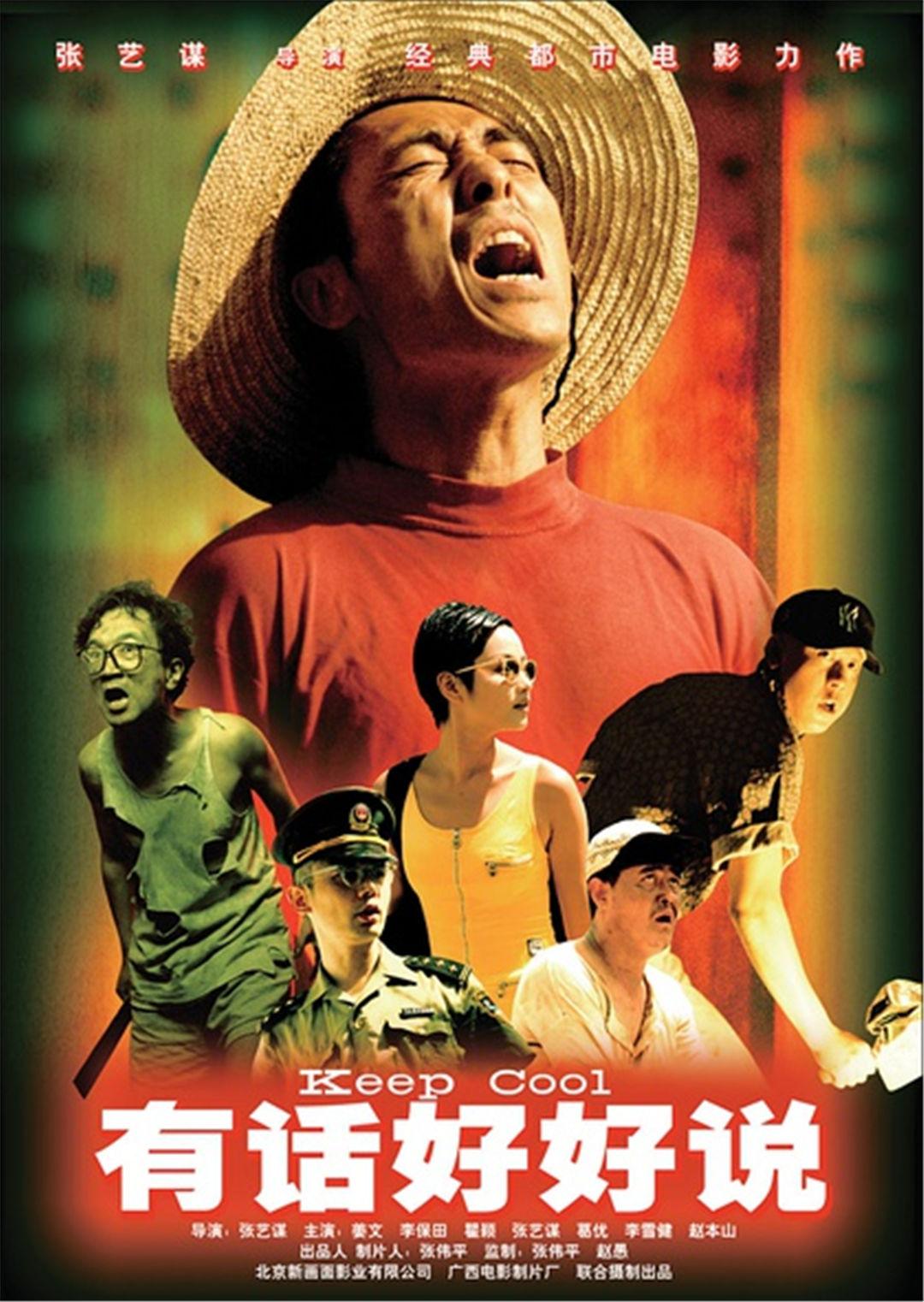 归还世界给你