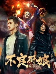 逃往柏林